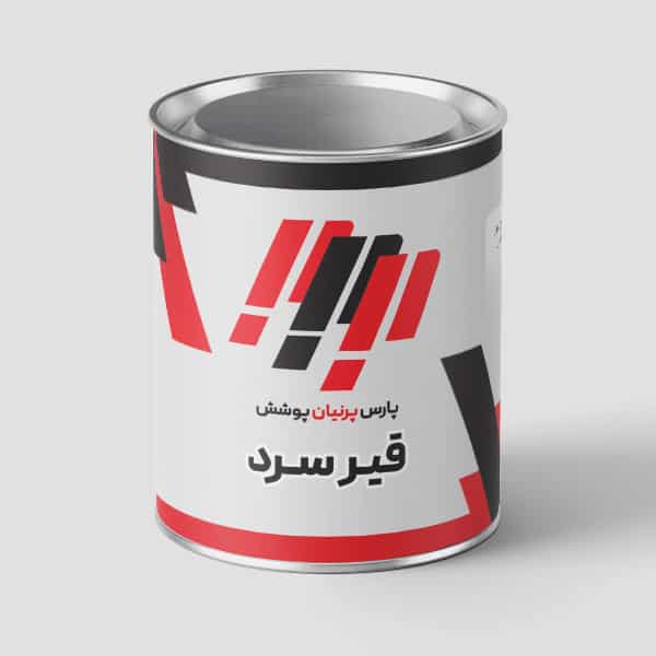 تصویر 5 از قیمت قیر سرد + پخش تولیدی عمده کارخانه